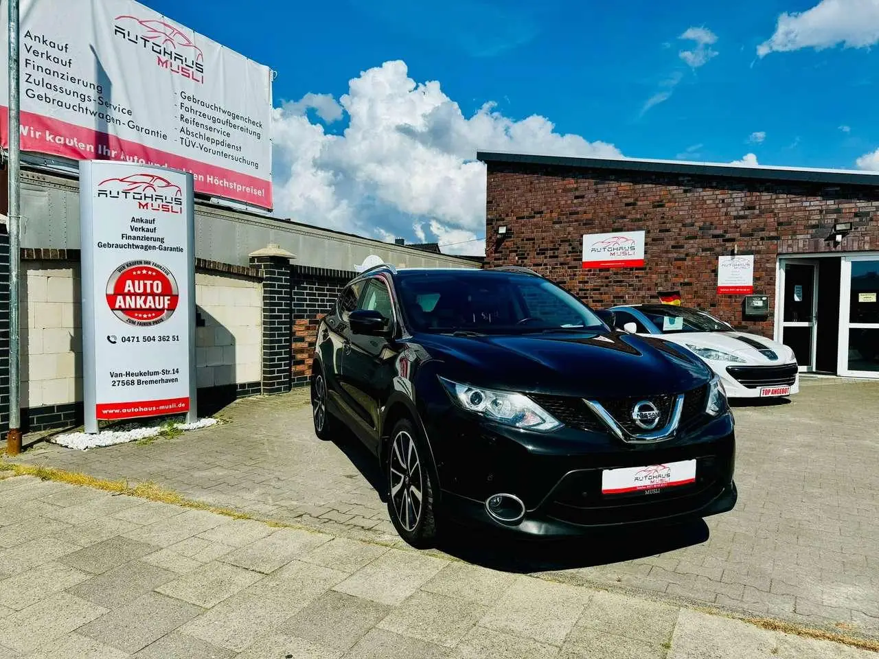 Photo 1 : Nissan Qashqai 2015 Petrol