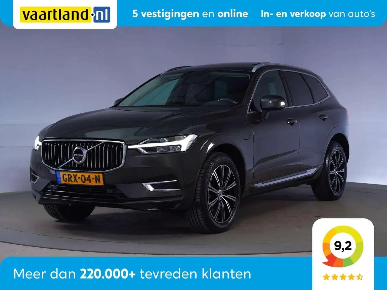 Photo 1 : Volvo Xc60 2020 Hybride