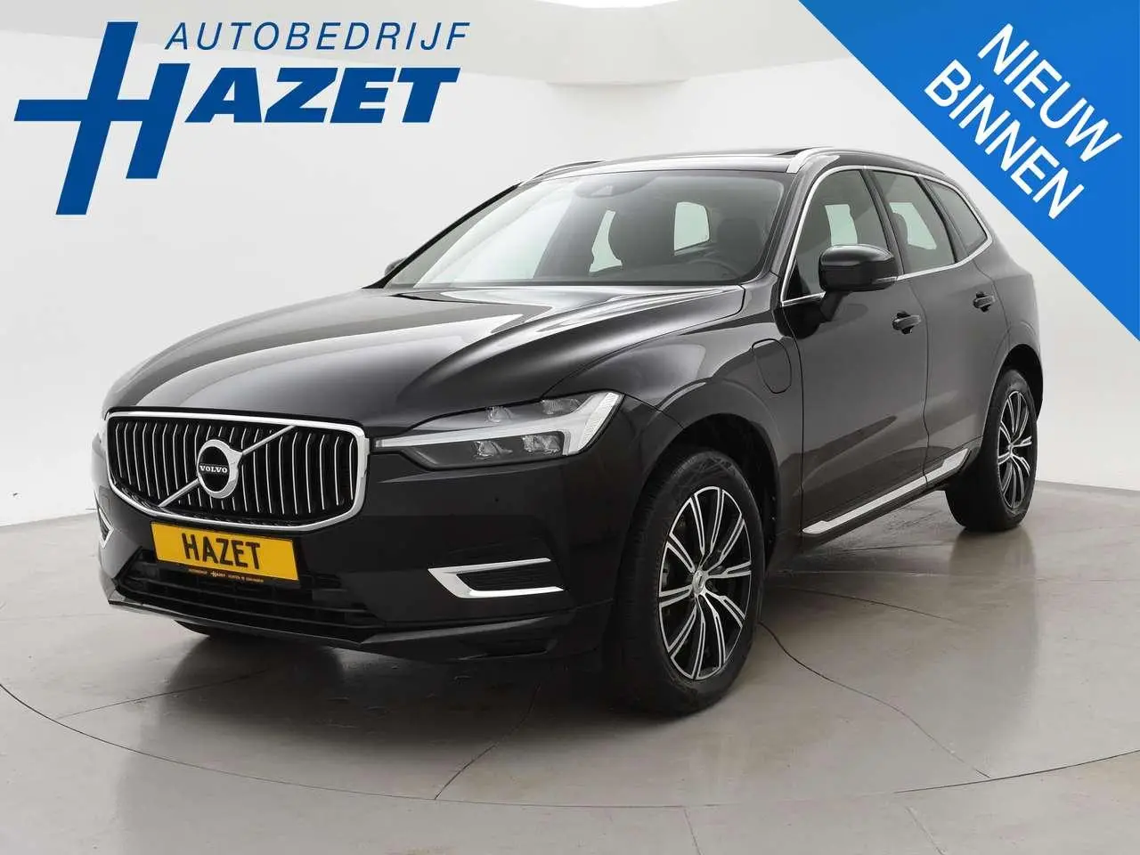 Photo 1 : Volvo Xc60 2021 Hybride