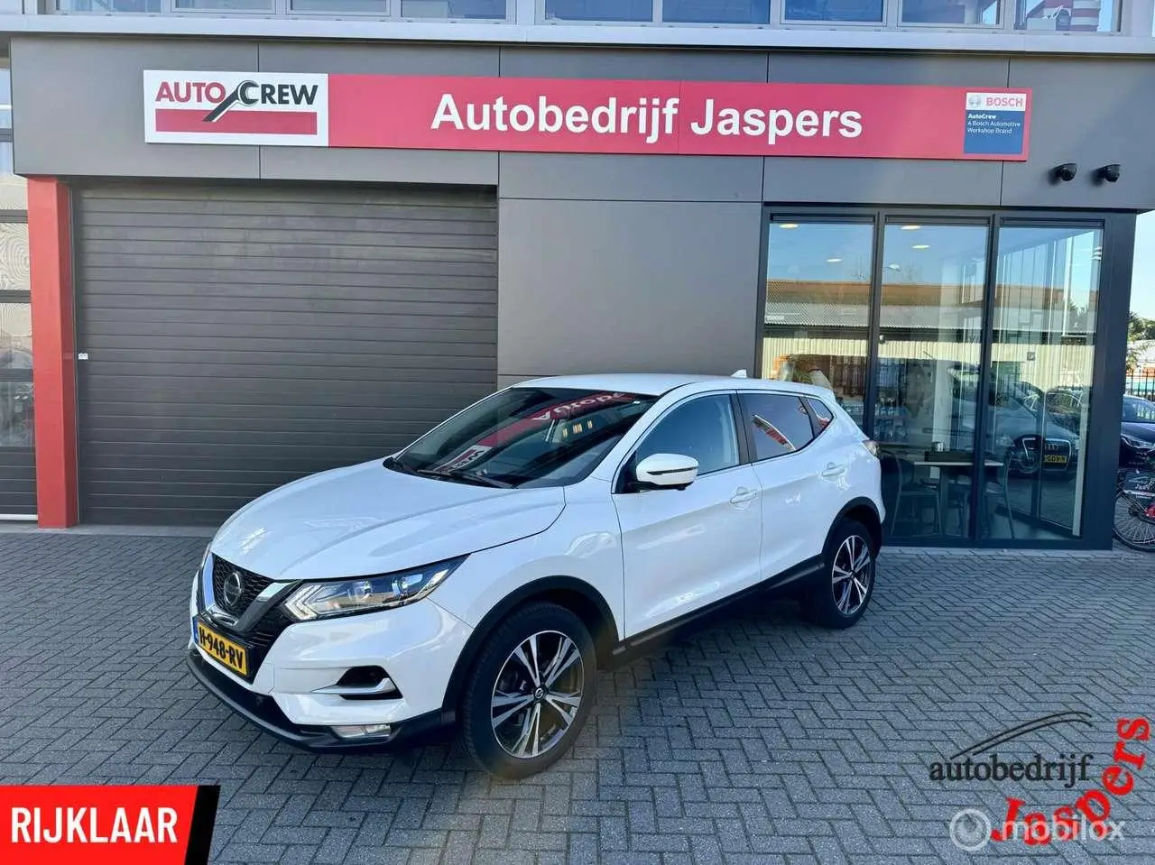 Photo 1 : Nissan Qashqai 2020 Petrol