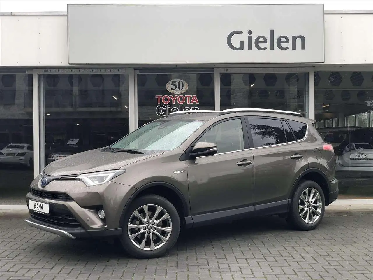 Photo 1 : Toyota Rav4 2016 Hybride