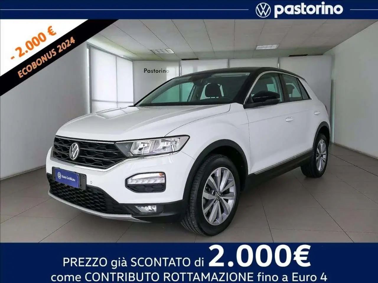 Photo 1 : Volkswagen T-roc 2021 Essence