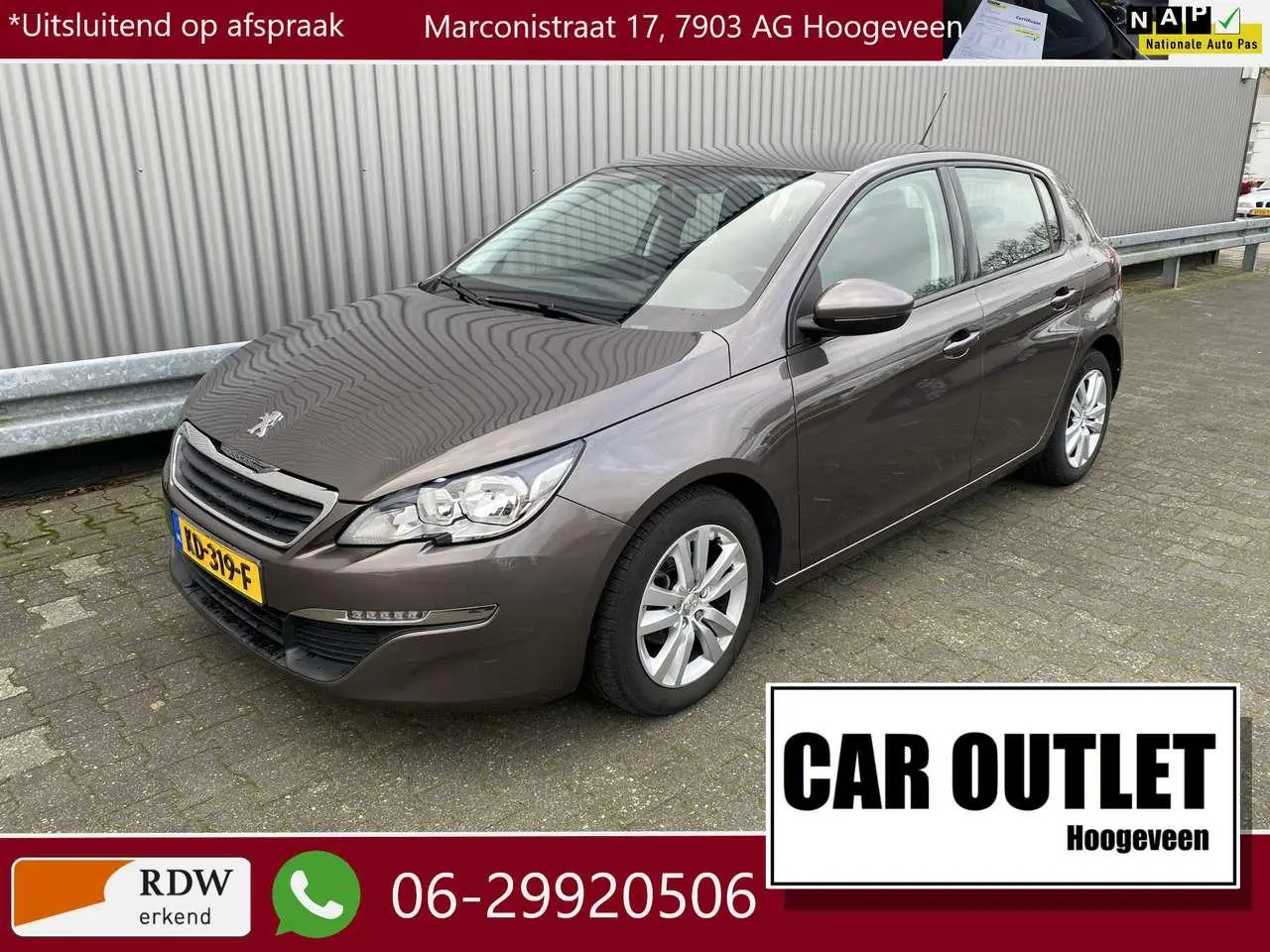 Photo 1 : Peugeot 308 2016 Petrol