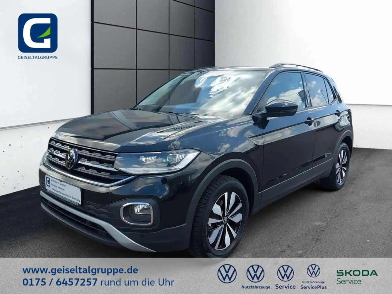 Photo 1 : Volkswagen T-cross 2023 Essence