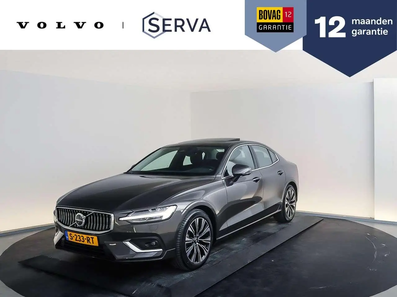 Photo 1 : Volvo S60 2023 Hybride