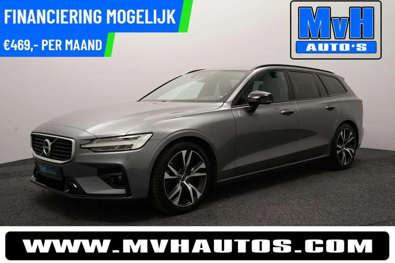 Photo 1 : Volvo V60 2019 Essence