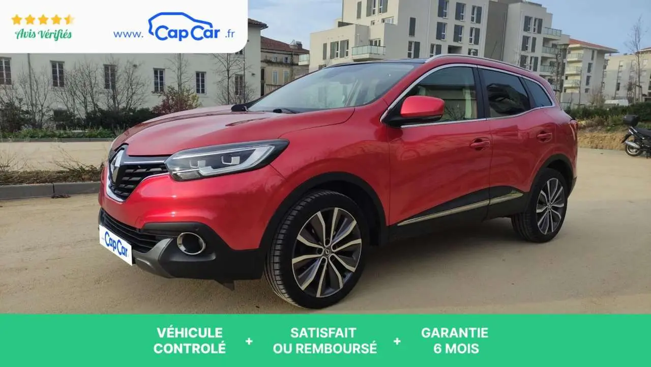 Photo 1 : Renault Kadjar 2016 Petrol