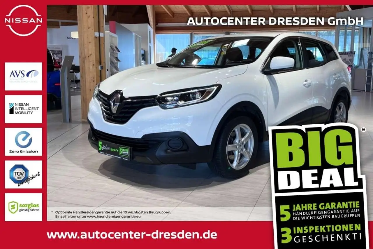 Photo 1 : Renault Kadjar 2016 Petrol