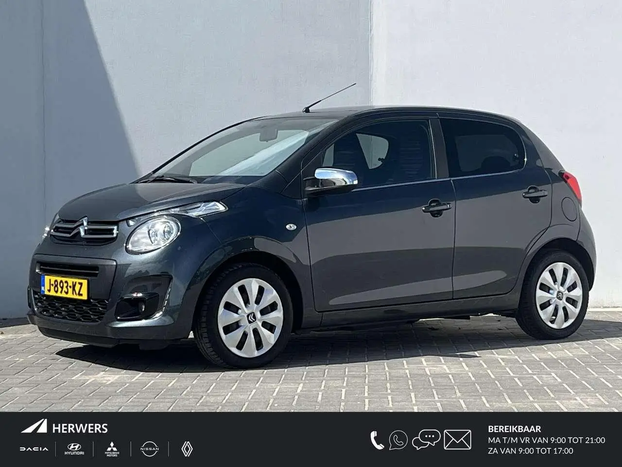 Photo 1 : Citroen C1 2020 Essence