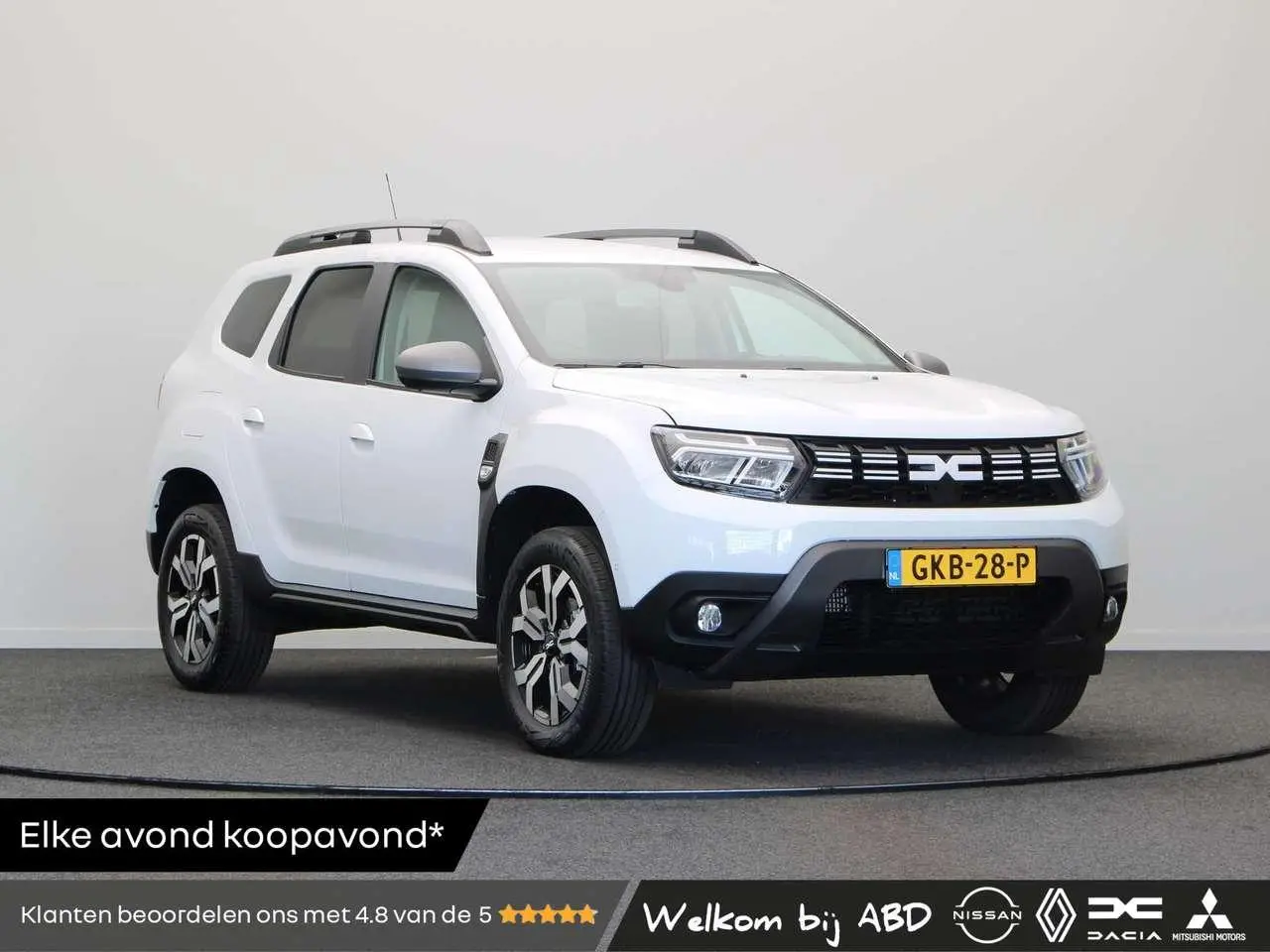 Photo 1 : Dacia Duster 2024 GPL