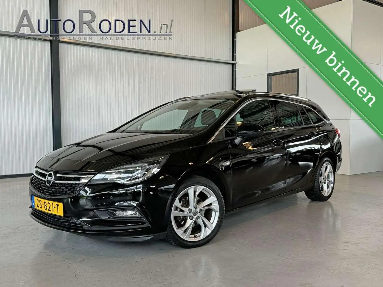 Photo 1 : Opel Astra 2019 Essence