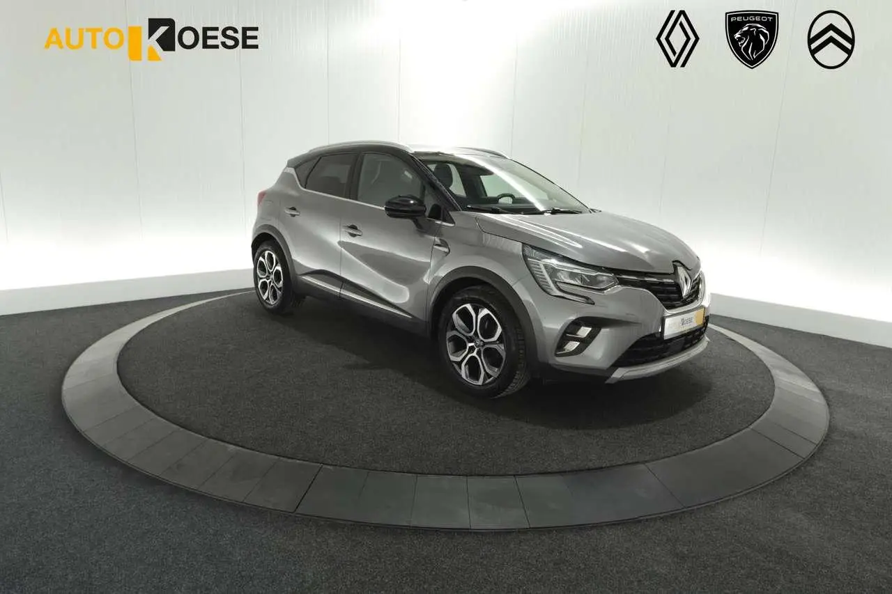 Photo 1 : Renault Captur 2020 Petrol