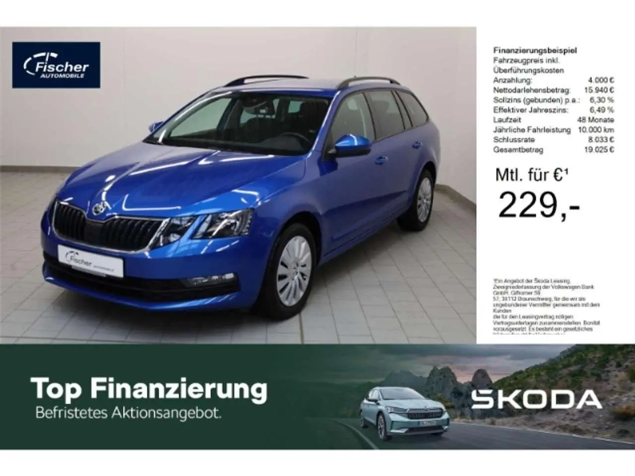 Photo 1 : Skoda Octavia 2020 Essence