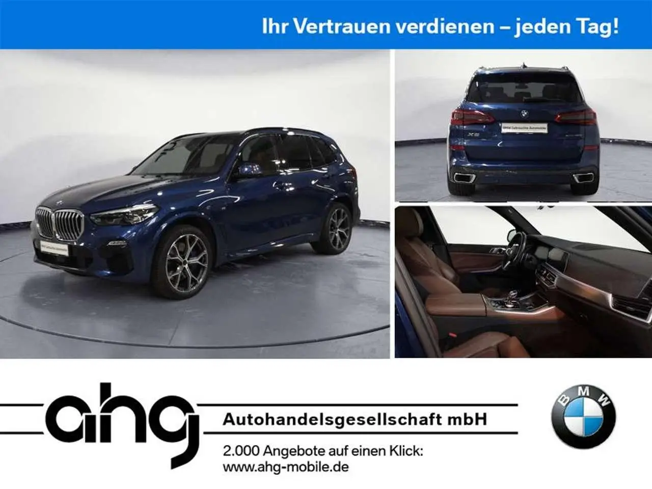 Photo 1 : Bmw X5 2020 Hybrid