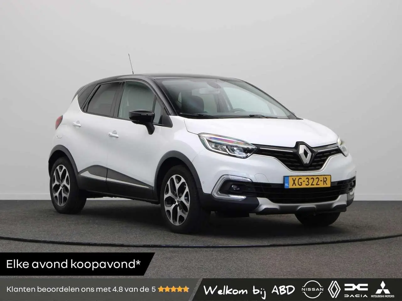 Photo 1 : Renault Captur 2019 Essence