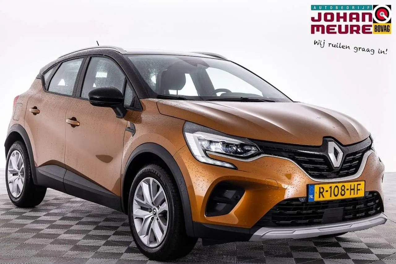 Photo 1 : Renault Captur 2022 Essence