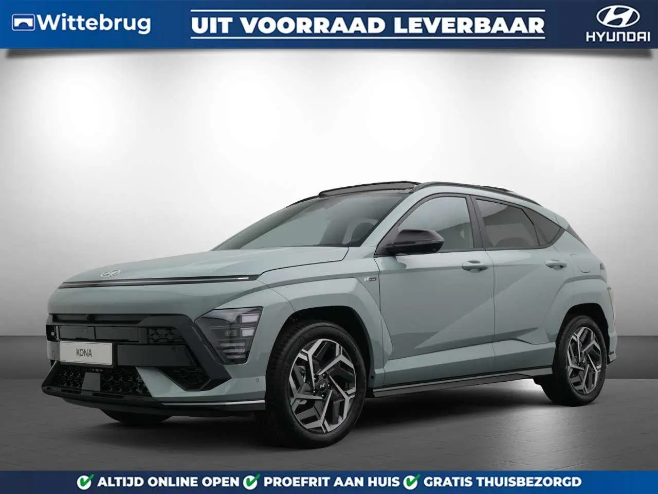 Photo 1 : Hyundai Kona 2024 Hybride