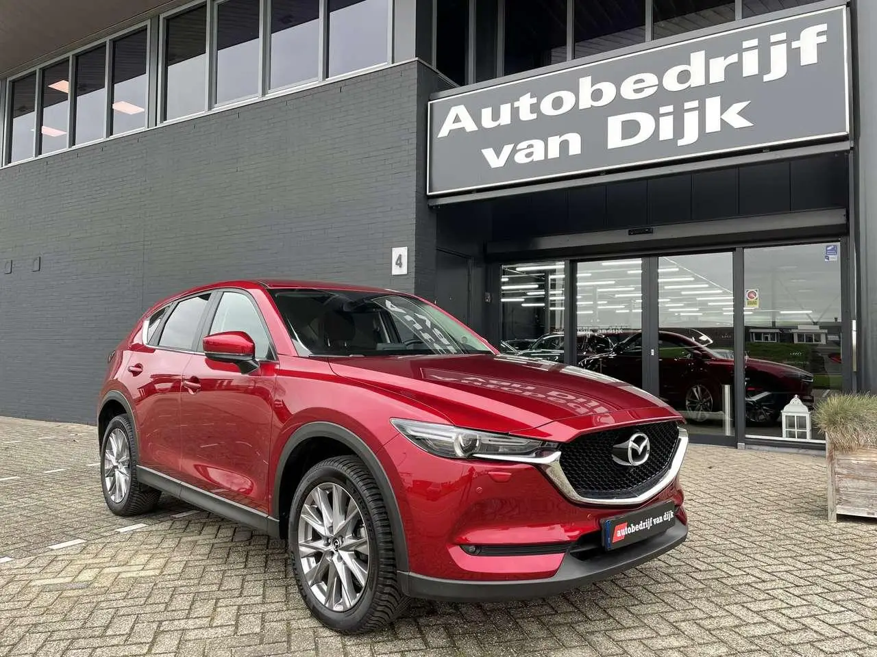 Photo 1 : Mazda Cx-5 2020 Petrol