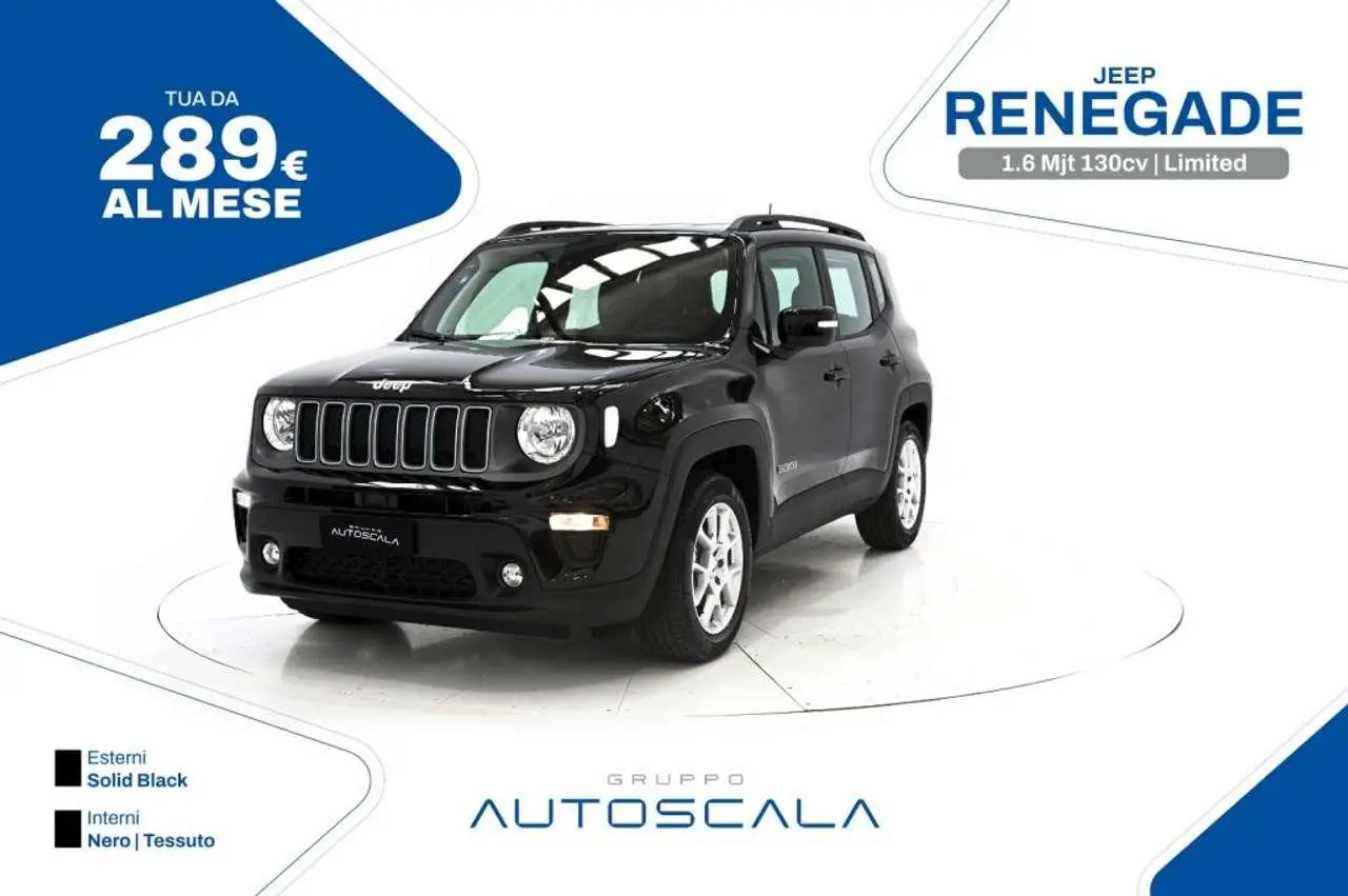 Photo 1 : Jeep Renegade 2021 Diesel