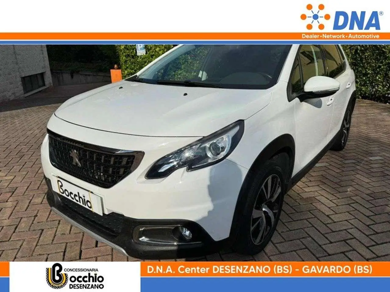 Photo 1 : Peugeot 2008 2017 Essence