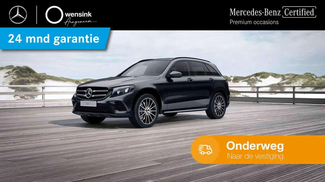 Photo 1 : Mercedes-benz Classe Glc 2019 Petrol