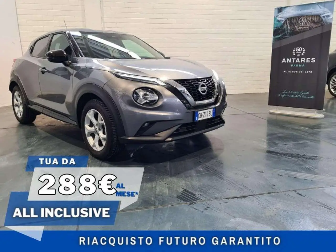 Photo 1 : Nissan Juke 2020 Petrol