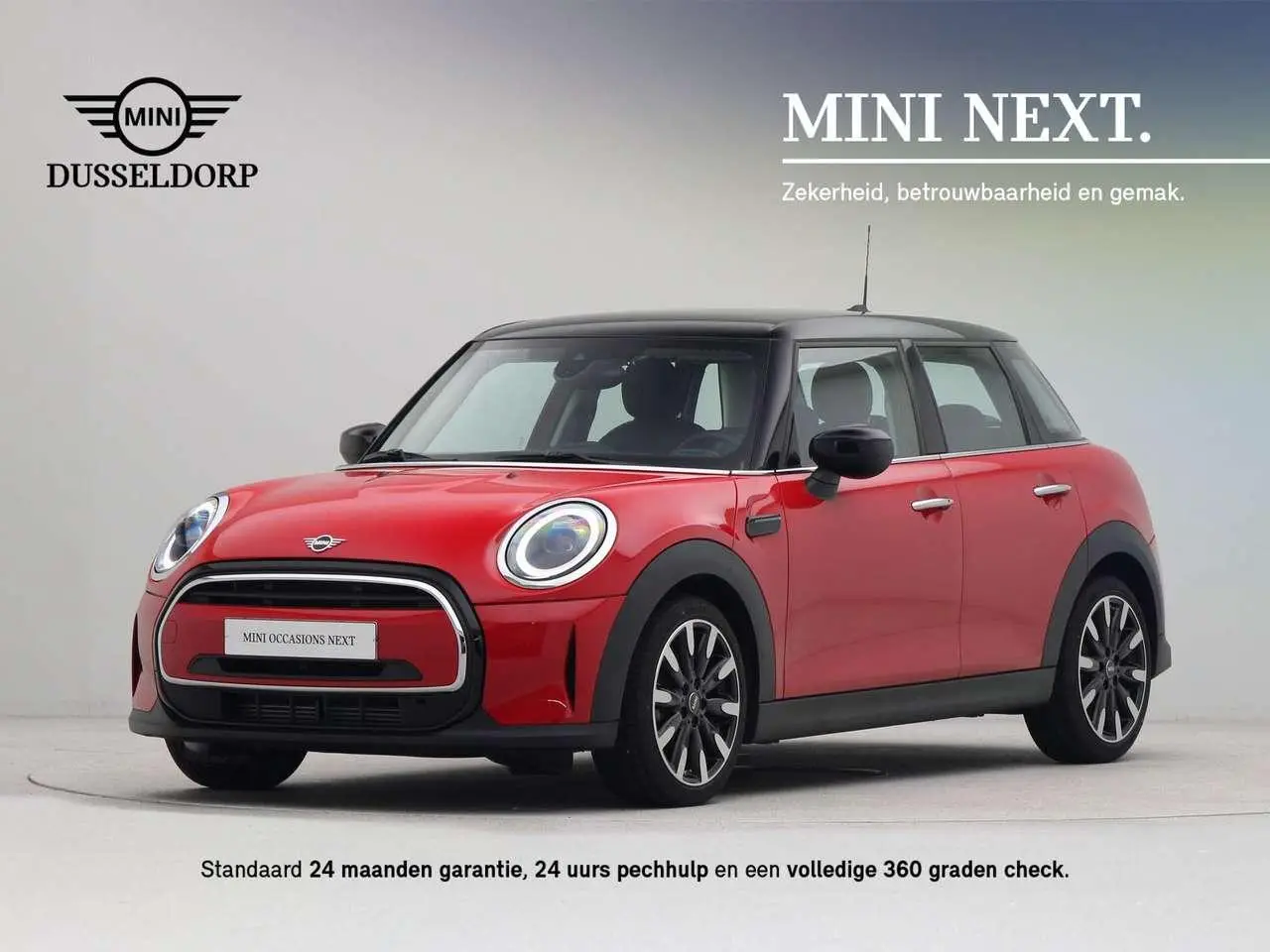 Photo 1 : Mini Cooper 2023 Essence