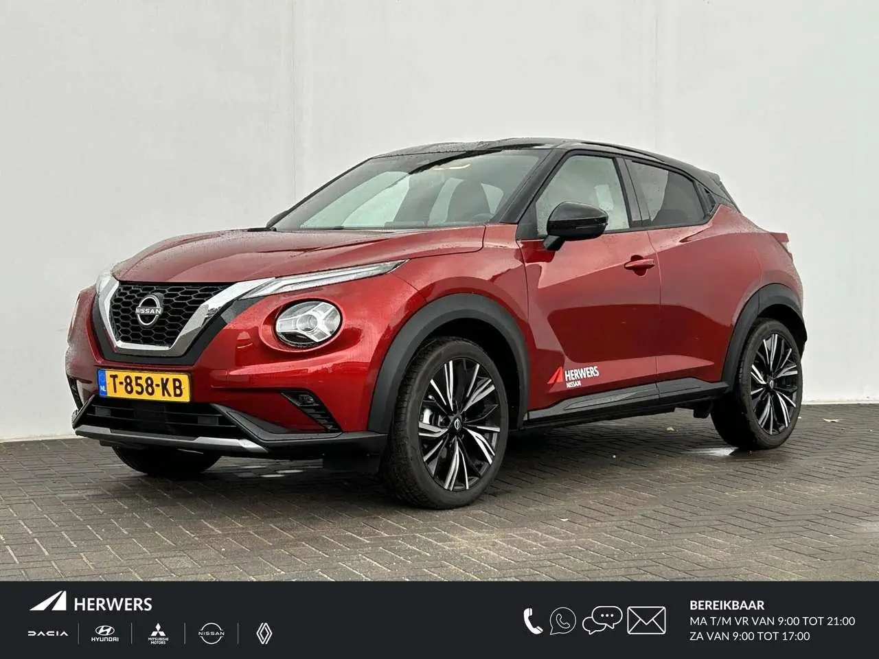 Photo 1 : Nissan Juke 2023 Petrol