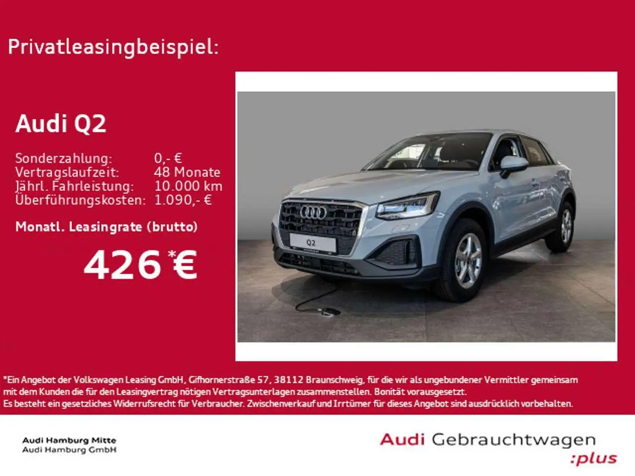 Photo 1 : Audi Q2 2024 Essence