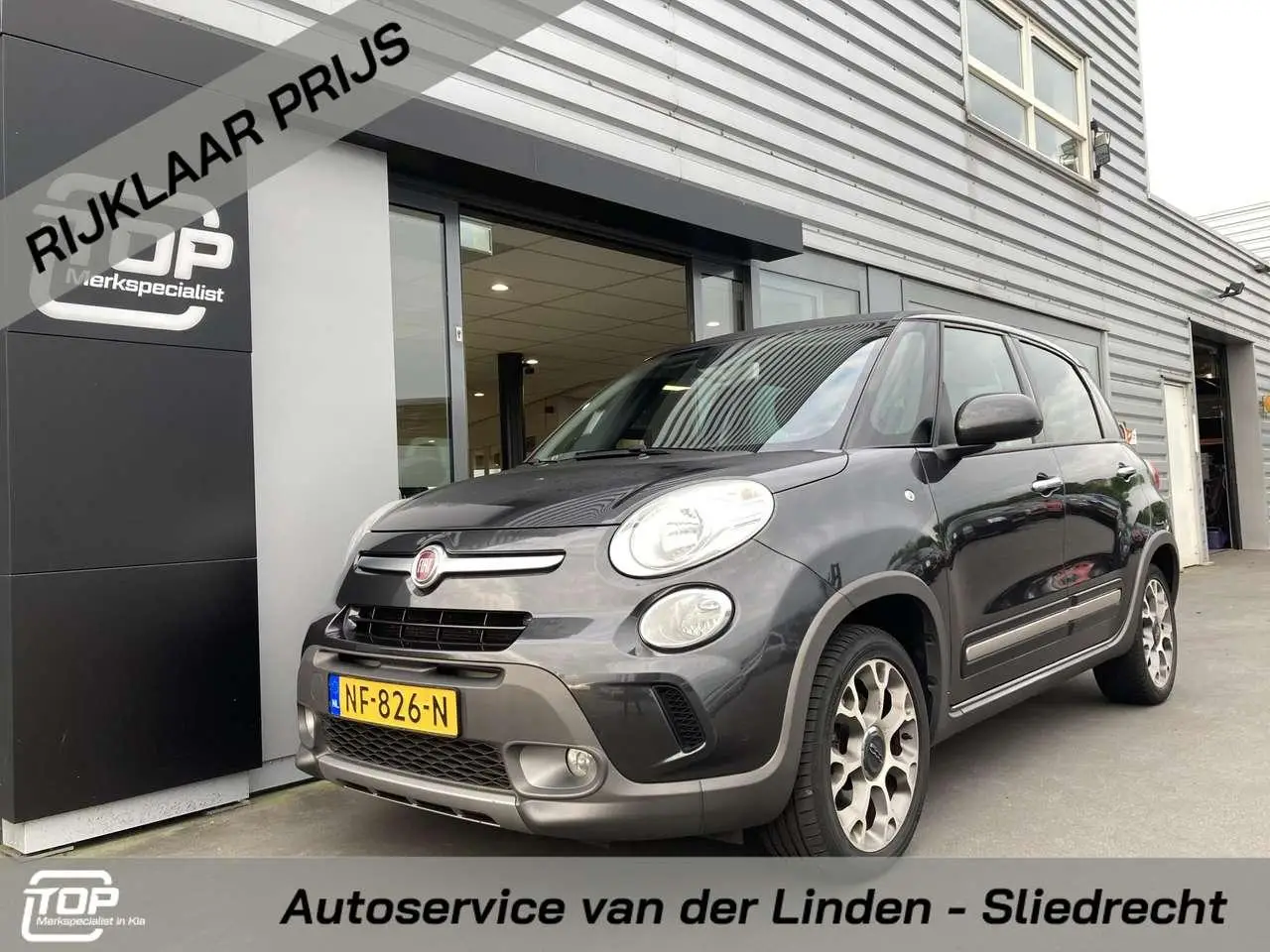 Photo 1 : Fiat 500l 2017 Petrol