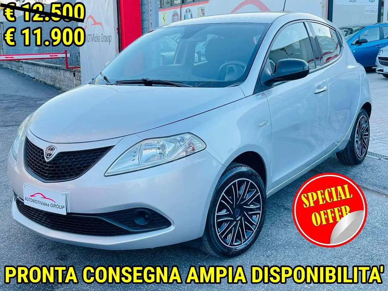 Photo 1 : Lancia Ypsilon 2020 Essence