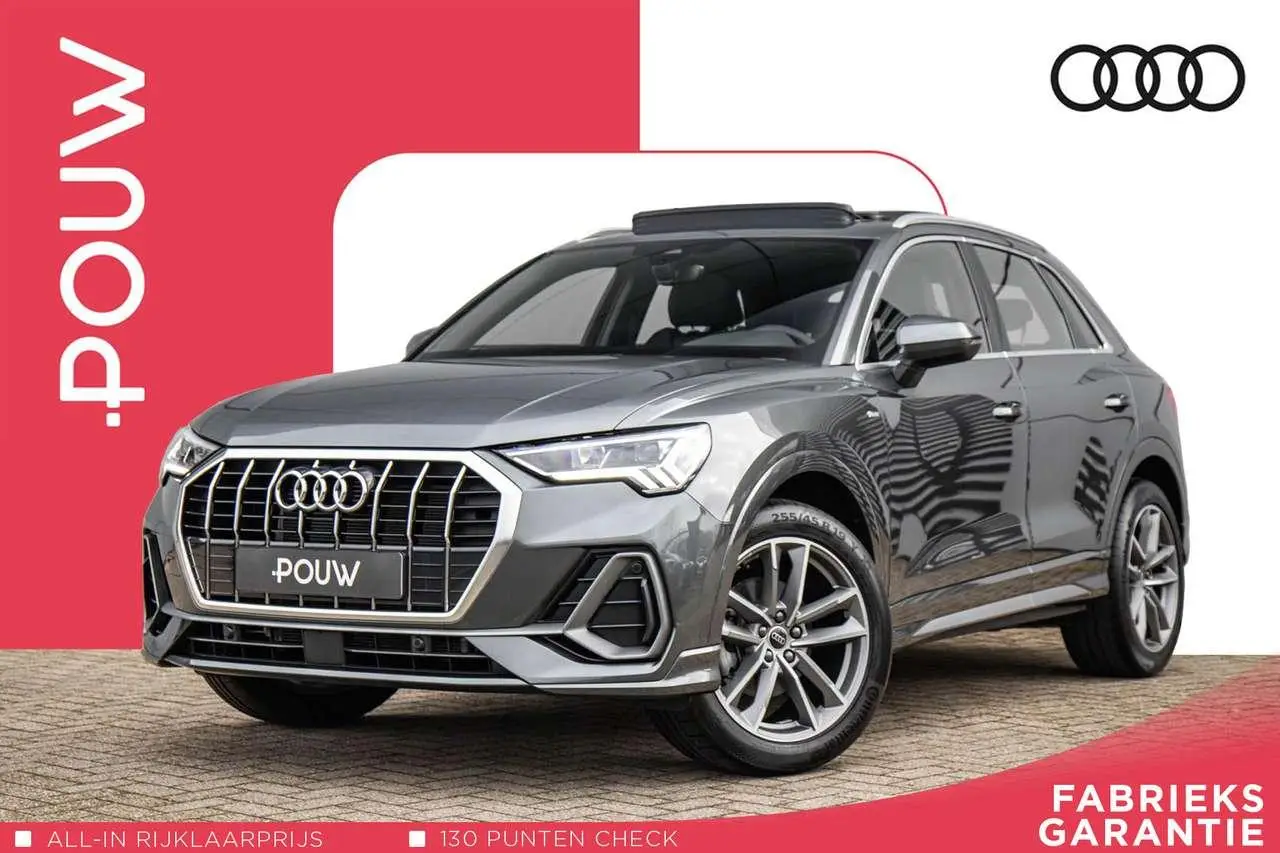 Photo 1 : Audi Q3 2023 Essence