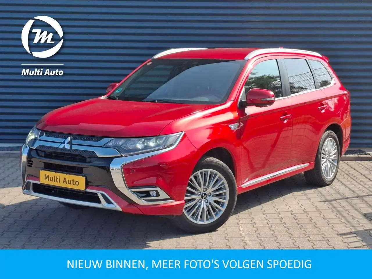 Photo 1 : Mitsubishi Outlander 2019 Hybride