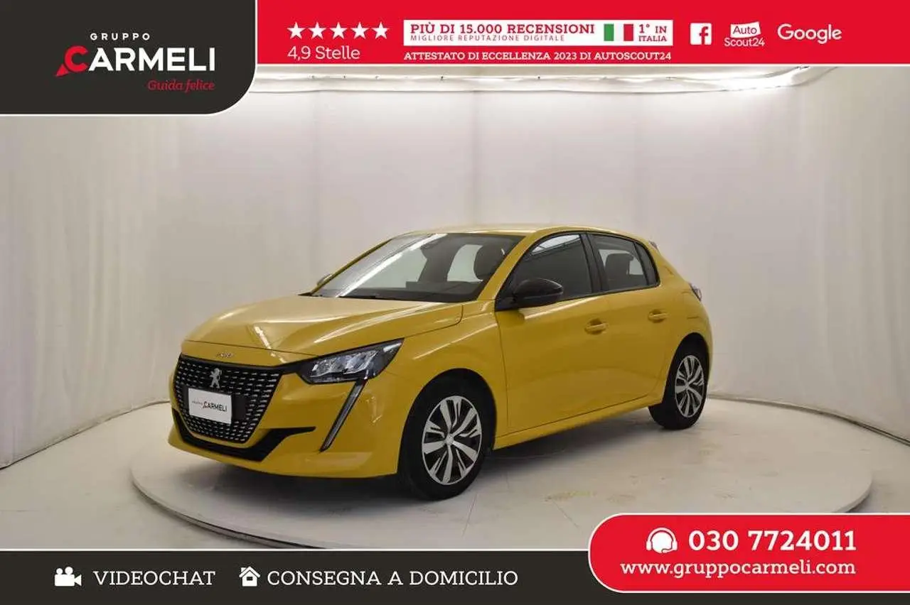 Photo 1 : Peugeot 208 2023 Diesel