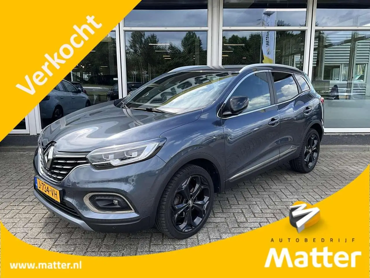 Photo 1 : Renault Kadjar 2020 Essence