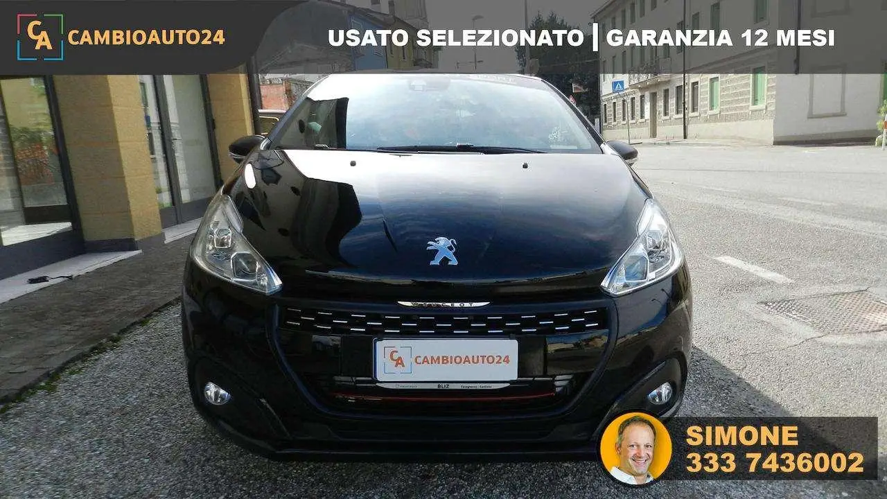 Photo 1 : Peugeot 208 2016 Petrol