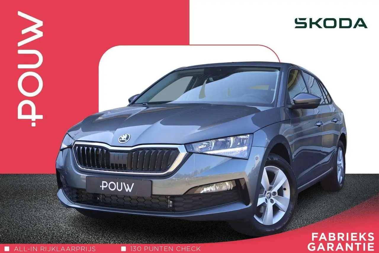 Photo 1 : Skoda Scala 2023 Petrol