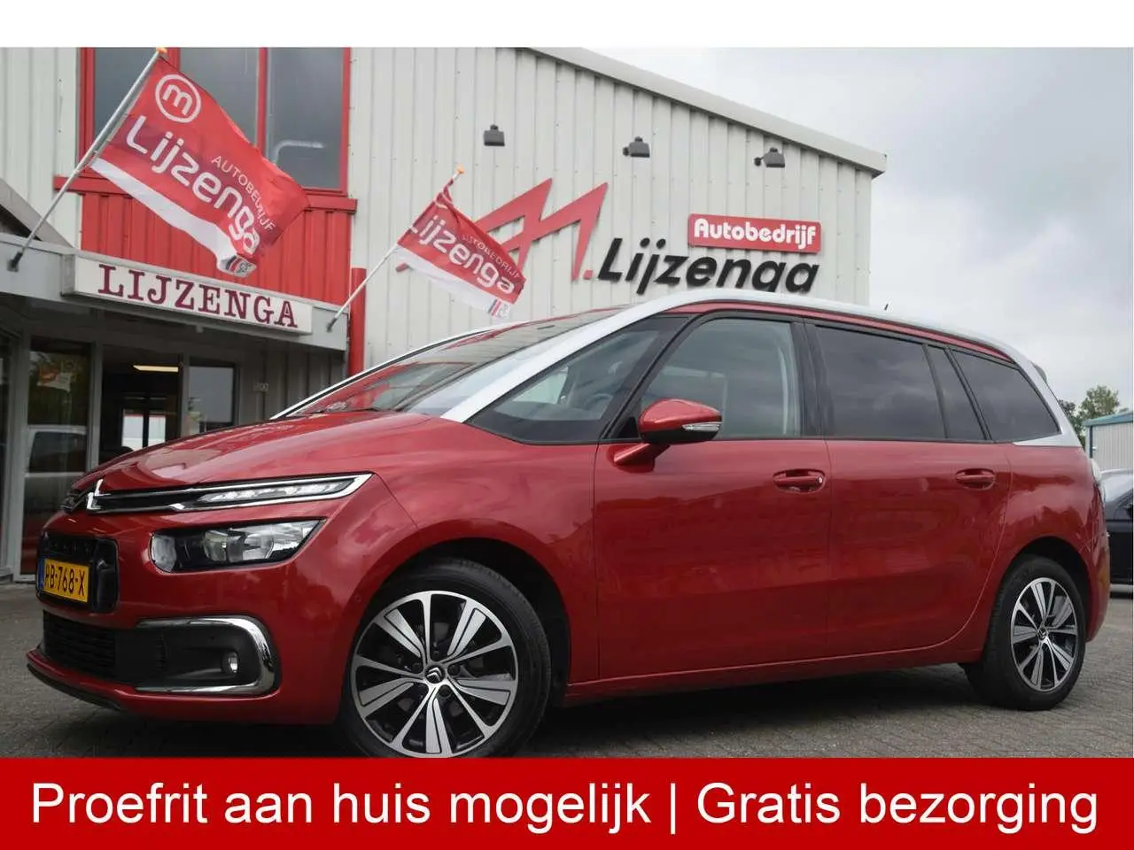 Photo 1 : Citroen C4 2017 Essence