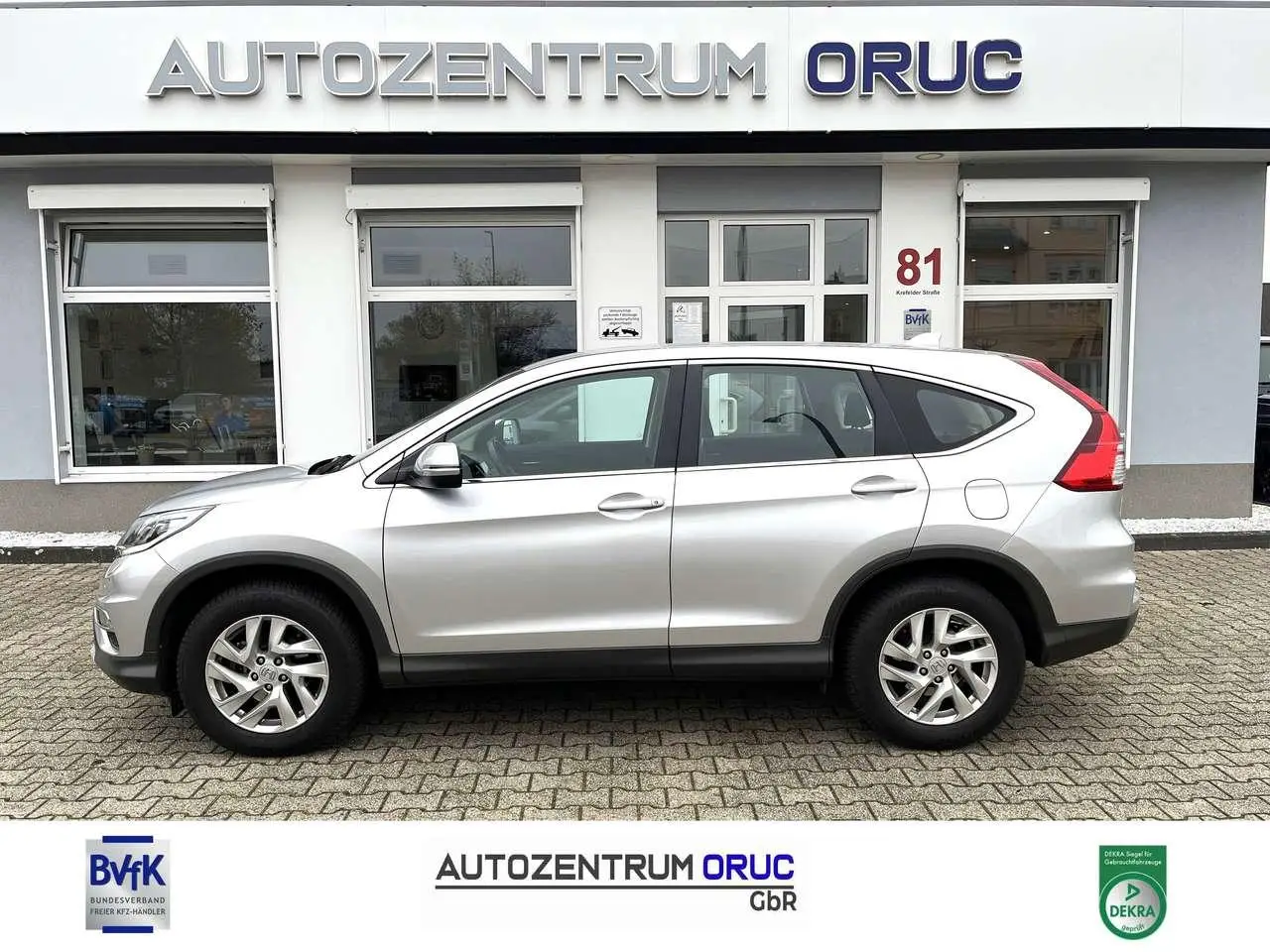 Photo 1 : Honda Cr-v 2016 Petrol