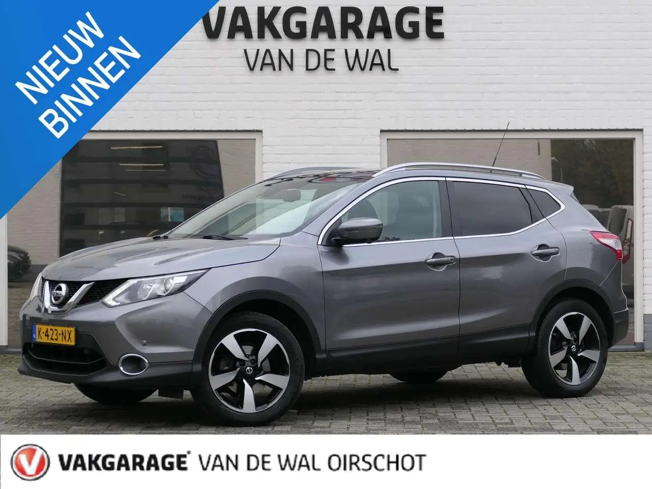 Photo 1 : Nissan Qashqai 2016 Petrol