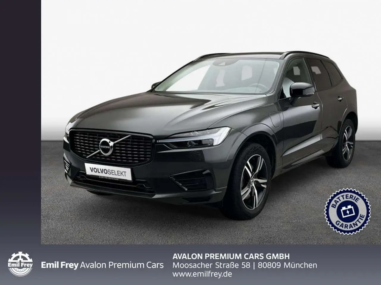 Photo 1 : Volvo Xc60 2021 Hybrid