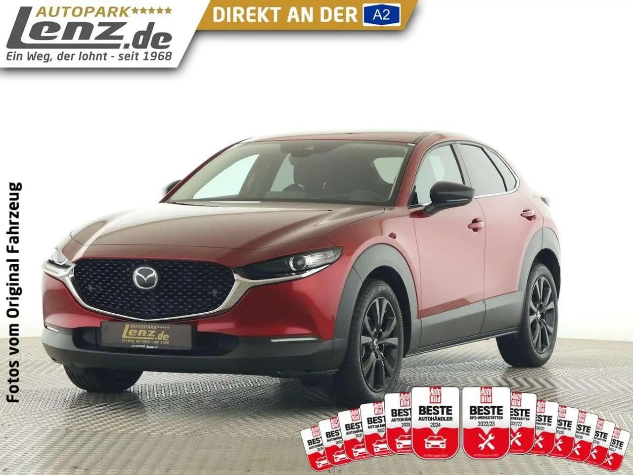 Photo 1 : Mazda Cx-30 2023 Petrol