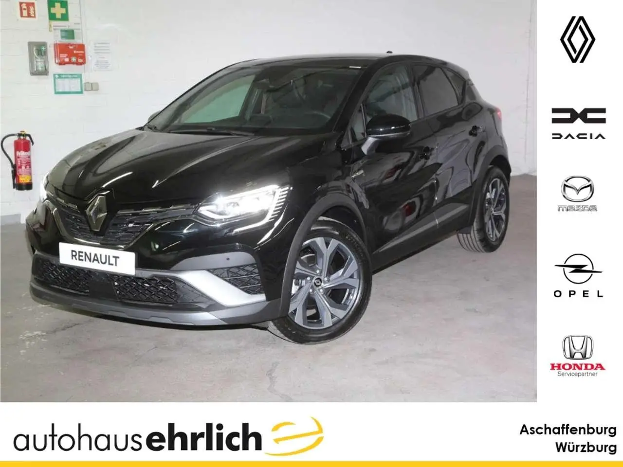 Photo 1 : Renault Captur 2024 Essence