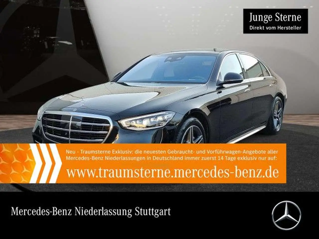 Photo 1 : Mercedes-benz Classe S 2023 Diesel