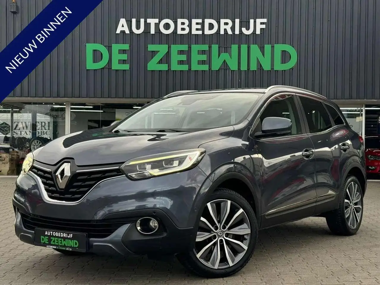 Photo 1 : Renault Kadjar 2015 Petrol