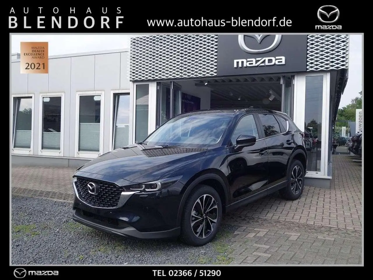 Photo 1 : Mazda Cx-5 2024 Petrol