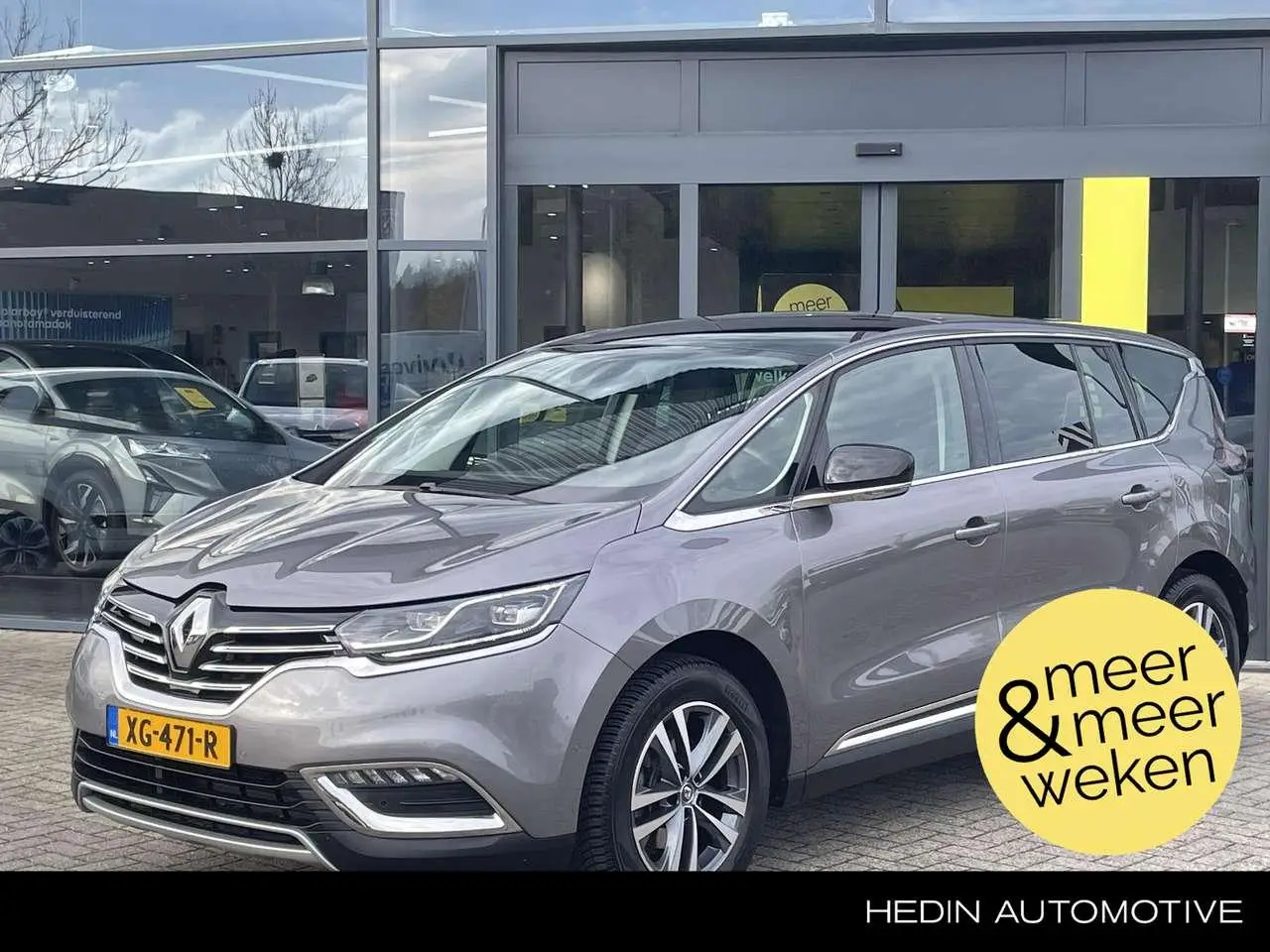 Photo 1 : Renault Espace 2019 Petrol