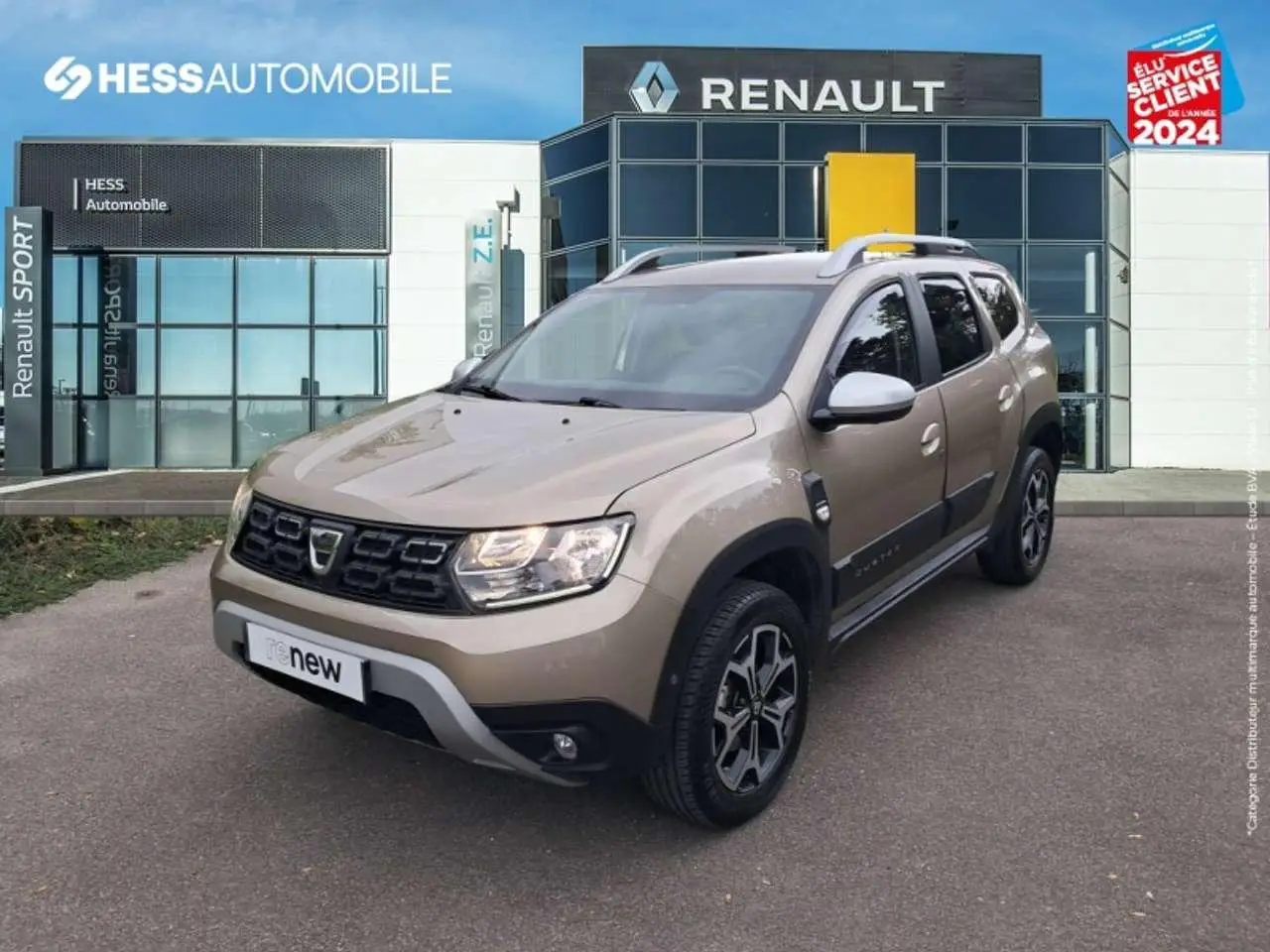 Photo 1 : Dacia Duster 2019 Petrol