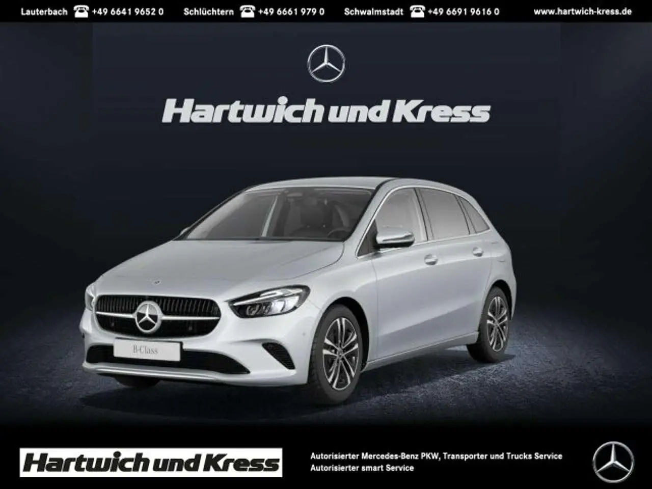 Photo 1 : Mercedes-benz Classe B 2023 Essence