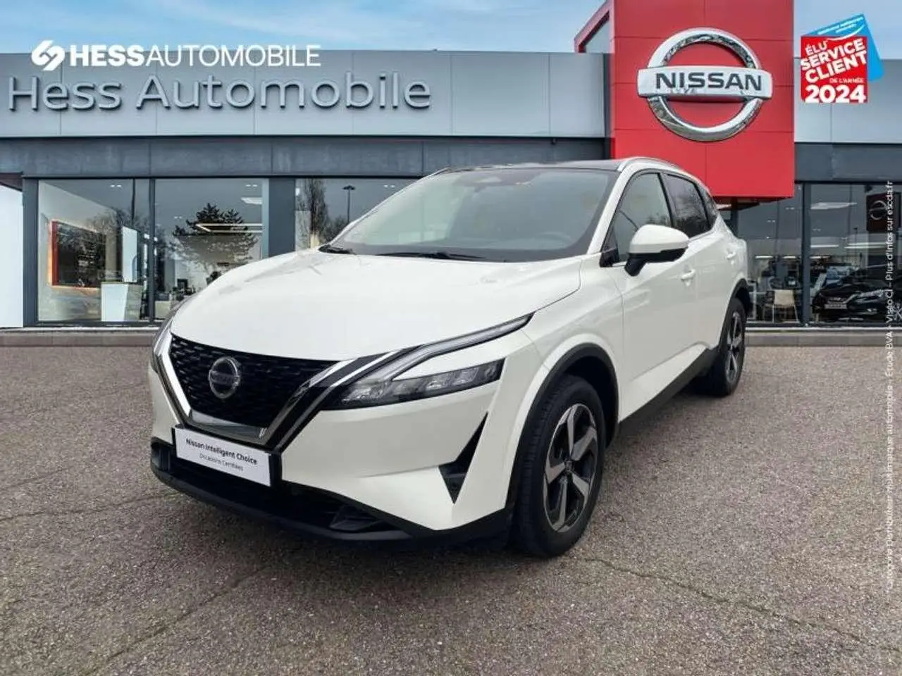 Photo 1 : Nissan Qashqai 2021 Others